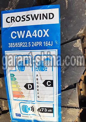 Cross Wind CWA40X (прицеп-карьер) 385/65 R22.5 164J 24PR - Фото проектора с этикеткой детально